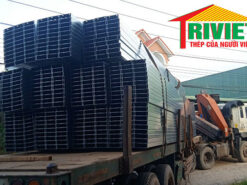 Xà gồ C200x50, Xà gồ C50x200